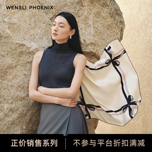 安娜的礼物-Wensli双面印花丝巾 商品图0