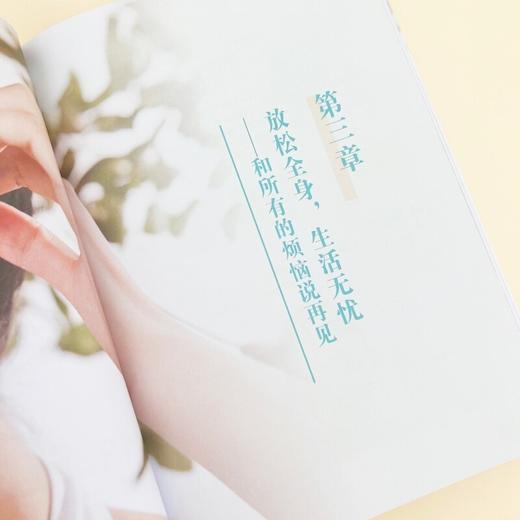 头手耳按摩祛病全书 商品图3