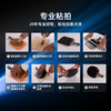 【默认粘拍】银河U2乒乓球拍底板套装七层纯木乒乓球底板diy定制球拍 商品缩略图2