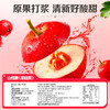 【百草味】山楂集 1.01kg 商品缩略图2