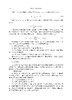 深度学习理论与实践 李沛秦 9787030852601 商品缩略图9