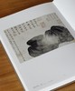 绝版：《八大山人精品集：花鸟卷、山水卷》，全2册，正8开，布面精装，八大山人绘，陈传席主编，江西美术出版社2011年一版一印，近400页，定价880，售价388元。品相9成。 商品缩略图7