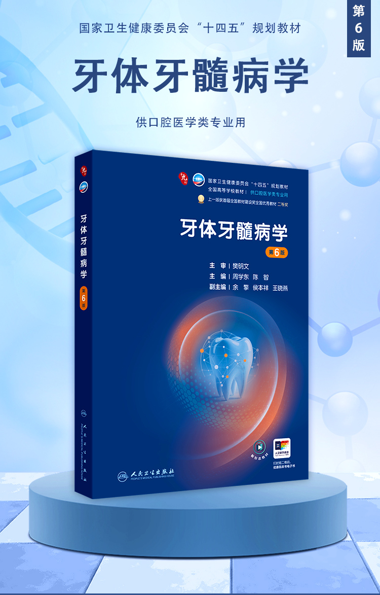 教材06_01.jpg