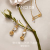 Fanci范琦【野玫瑰系列】野玫瑰耳环个性别针爱心原创设计送女友 商品缩略图1