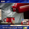 年迹 传家壶MINI-米白 /红月  2款任选 商品缩略图0