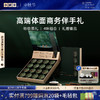 小罐茶 顶香 经典组合茶 16罐 大红袍/金骏眉/白毫银针/滇红 64g【现货】 商品缩略图0