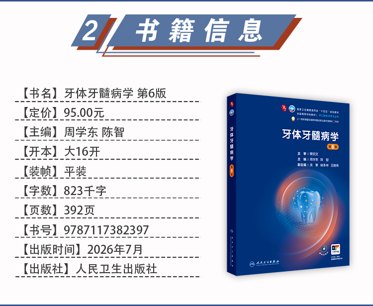 教材06_03.jpg