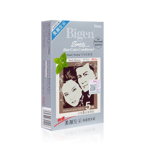 【一般贸易】日本美源染发膏黑发霜染发剂（40g+40g）遮白发男女适用4色可选 商品图4
