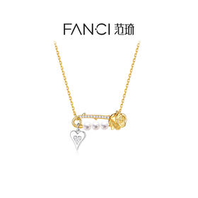 Fanci范琦【野玫瑰系列】野玫瑰贝珠项链珍珠别针爱心原创送女友