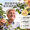 【百草味】高纤西梅干508g（散称） 商品缩略图1
