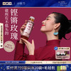 【0糖0脂0卡】小罐茶 原味茶饮料 500ml*15瓶 东方美人玫瑰红茶/茉莉普洱/兰香绿茶/咖香乌龙  【现货】 商品缩略图0