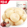 【百草味】冰糖脆马蹄 108g 商品缩略图1
