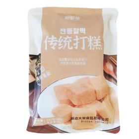 延边朝鲜族传统打糕 抹茶馅 红豆馅 酸奶馅 四种口味