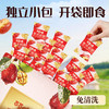 【百草味】枣夹核桃 408g 商品缩略图4