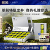 【2026春茶】小罐茶 银罐系列 15罐 早春特级龙井茶  60g【现货】 商品缩略图0