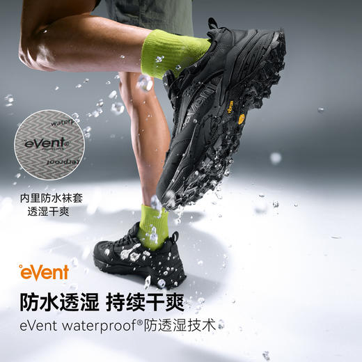 【山语】伯希和户外徒步鞋女新款Vibram防滑防水升级透气登山鞋男 商品图2
