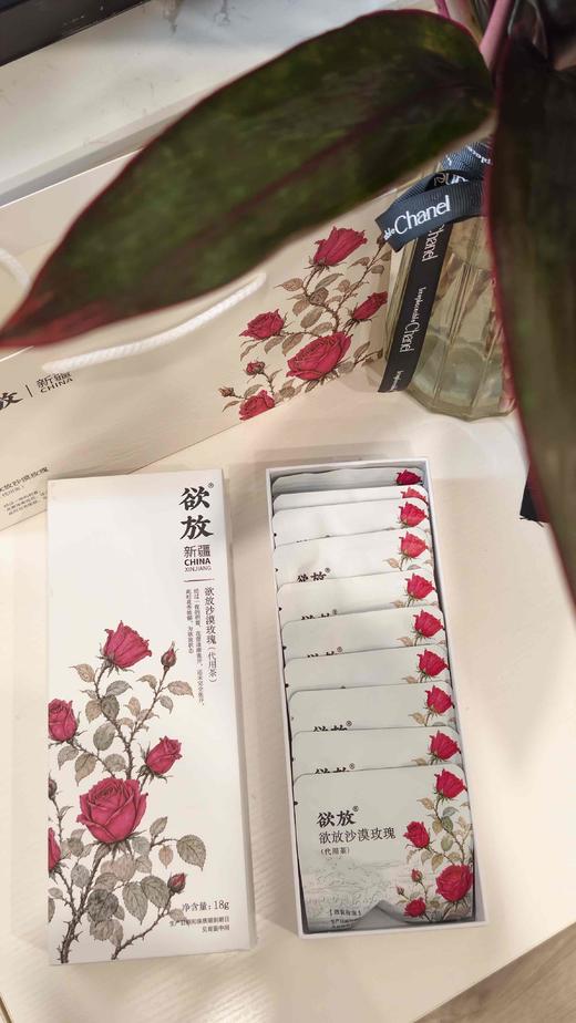 欲放 新疆 沙漠 玫瑰花 & 阿热勒花冠茶  玫瑰红茶【精致伴手礼上线】 商品图13