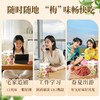 【百草味】陈皮梅片 66g 商品缩略图5