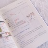 AI全场景提效手册 *基础玩转豆包 豆包教程书籍AI工具AI提效办公豆包赚钱 商品缩略图2