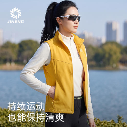 积能秋冬加绒运动马甲男女软壳防风立领跑步马甲户外训练无袖外套 商品图2