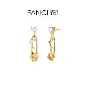 Fanci范琦【野玫瑰系列】野玫瑰荆棘耳环925银别针小众爱心送女友