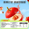 【百草味】山楂多多 800g（散称） 商品缩略图4