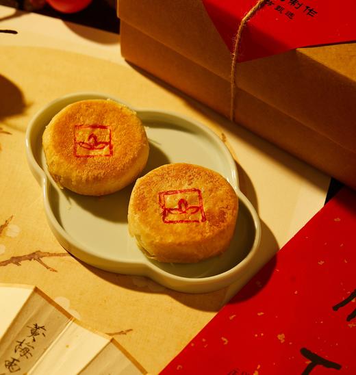 苏式素月饼 越来越好·传统方盒/越来越好·双筒礼盒 商品图2