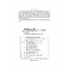 蓝绿空间系统规划方法研究与示范 商品缩略图2