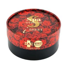 【香港直邮】日本 Spa treatment红蛇毒眼膜60枚/盒