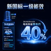 【新品上市】TCL双净味508Pro法式多门四开门冰箱508L双系统Pro新一级能效594mm超薄零嵌冰箱 R508T9N-DQS 商品缩略图3