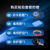 【默认粘拍】银河U2乒乓球拍底板套装七层纯木乒乓球底板diy定制球拍 商品缩略图3