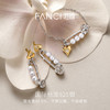 Fanci范琦【野玫瑰系列】野玫瑰贝珠手链别针珍珠爱心原创送女友 商品缩略图2