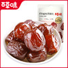 【百草味】阿胶蜜枣228g 商品缩略图1