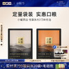 小罐茶园 悦享系列 4g 单袋装 普洱/滇红 商品缩略图0