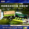 【2026春茶】小罐茶 金罐系列 安吉白茶 10罐 40g【现货】 商品缩略图0