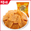 【百草味】小米锅巴烧烤味 80g 商品缩略图1