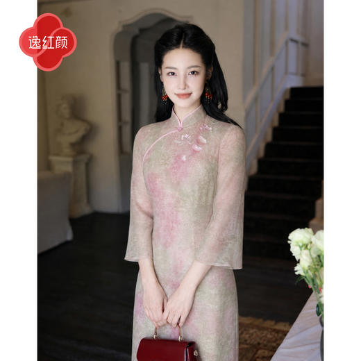 逸红颜《欢笺》26年秋新人丝亚麻混纺晕染合欢花刺绣喇叭袖旗袍女 商品图0