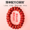 【百草味】山楂多多 800g（散称） 商品缩略图1