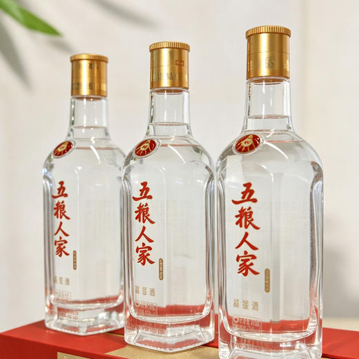 热卖中！顺丰/京东发货！【五粮液股份出品】五粮人家·和美人家茶酒礼盒 52度浓香型白酒 特级川红工夫红茶 商品图4