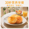 【百草味】手撕面包 1kg（原味） 商品缩略图4