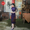 逸红颜《瑰予》26年夏新款香云纱钉珠油画玫瑰提花双襟纯色旗袍女 商品缩略图2