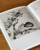 绝版：《八大山人精品集：花鸟卷、山水卷》，全2册，正8开，布面精装，八大山人绘，陈传席主编，江西美术出版社2011年一版一印，近400页，定价880，售价388元。品相9成。 商品缩略图11