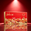 热卖中！顺丰/京东发货！【五粮液股份出品】五粮人家·和美人家茶酒礼盒 52度浓香型白酒 特级川红工夫红茶 商品缩略图3