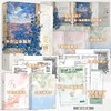 荒唐(全2册)(附笔记本) 商品缩略图0