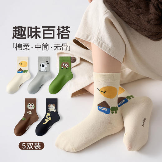 【集合‼️囤袜子啦‼️29.9/10双】秋冬中筒袜棉袜无骨缝软糯好穿孩子穿了不肯脱的袜子聚 商品图2