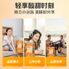 【百草味】红杏干 300g 商品缩略图4