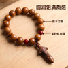 【守财纳福 祈愿平安】相合堂 雷击木系列挂件/手机链/手串 质感厚重温润 居家随身挂饰摆件 商品缩略图3