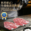 【百草味】安格斯牛排脆22g（原味） 商品缩略图1