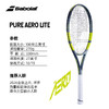 26年新款 阿尔卡拉斯 Babolat Pure Aero 百保力PA 专业网球拍 商品缩略图7