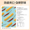 【百草味】魔芋素毛肚 100g（红油香辣味） 商品缩略图2